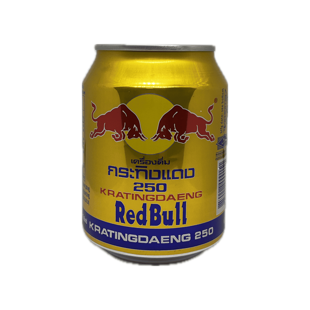 រ៉េដប៊ុល